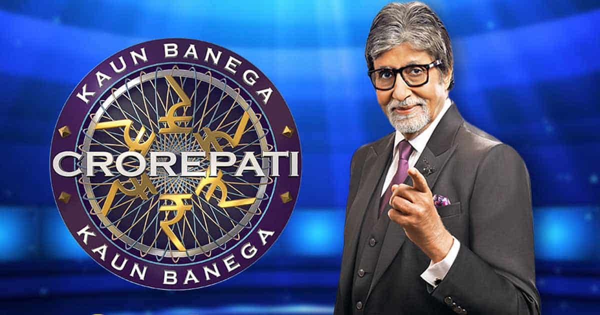 How to Check the KBC Lottery Winner List
