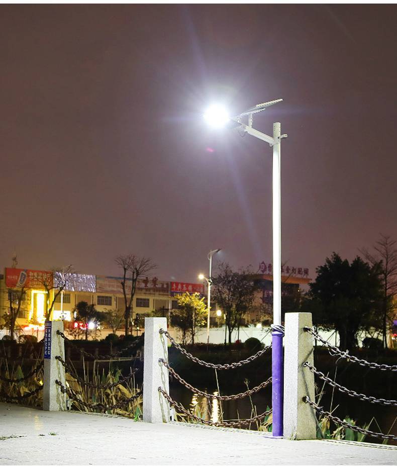 Solar Street Light Price – What You Need to Know